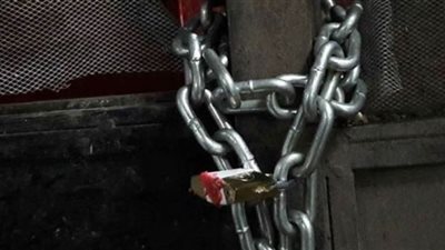 غلق ٨٠ مركزا للدروس الخصوصية بالإسماعيلية