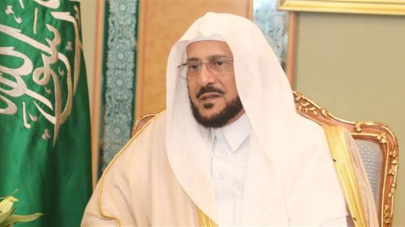 فيتو