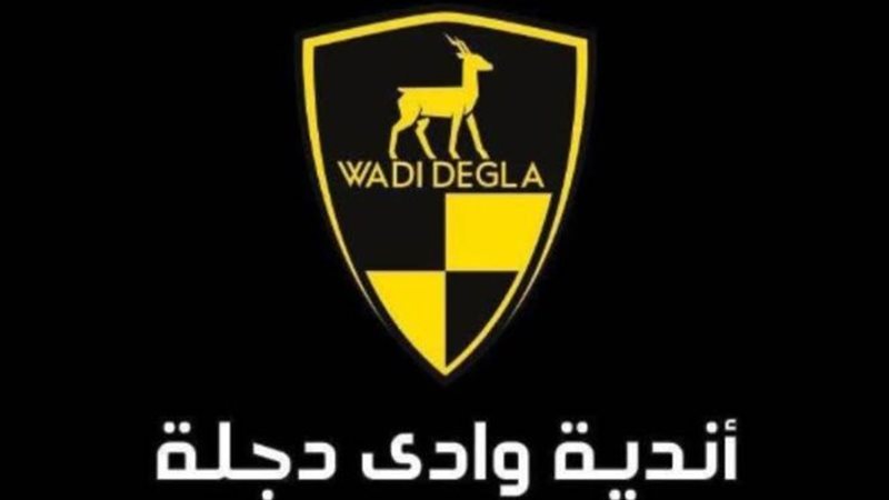 وادي دجلة