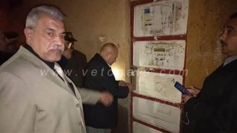 غلق عدد من مراكز
