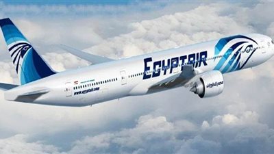  مصر للطيران تعلن استمرار تسيير رحلاتها الداخلية والشحن الجوي