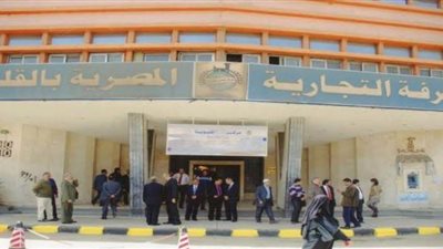 الغرفة التجارية بالقليوبية تتخذ إجراءات بشأن ارتفاع أسعار الكحول