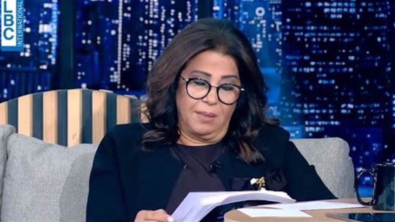 المتنبئة اللبنانية