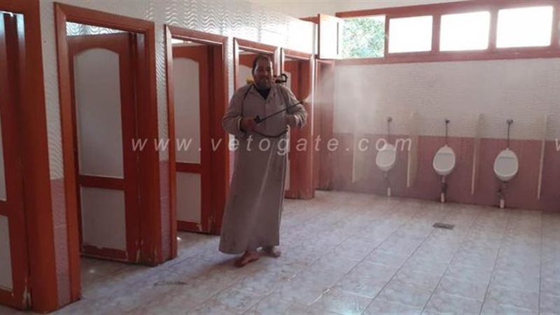 تعقيم مؤسسات الشرقية