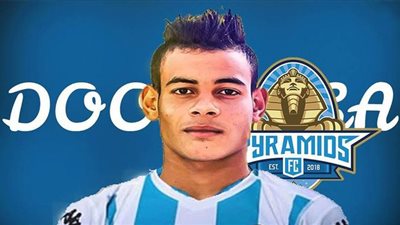 دونجا يجدد تعاقده مع بيراميدز ثلاث مواسم