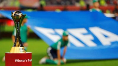 رسميا.. فيفا يعلن تأجيل مونديال كأس العالم للأندية