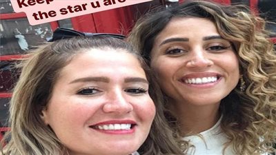 هنا شيحة تهنئ دينا الشربيني بعيد ميلادها: 