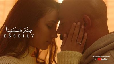 محمود العسيلي يحقق ربع مليون مشاهدة ويتصدر تريند 