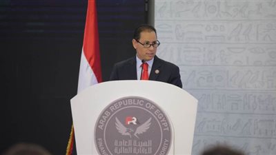 الرقابة المالية توافق على جواز تلقي أوامر عملاء شركات السمسرة بالبريد الإلكتروني أو الرسائل