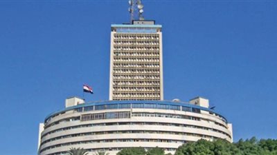 اخبار ماسبيرو | 