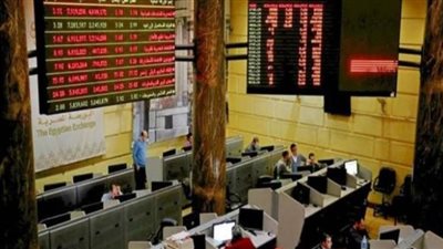 انخفاض جماعي لمؤشرات البورصة بمستهل التعاملات اليوم