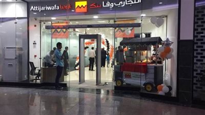 اكتشاف حالة إصابة كورونا بـ