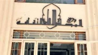 الأعلى للثقافة يعلن شروط وجوائز مسابقة فن الكاريكاتير