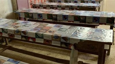إغلاق 248 مركزا تعليميا ودار حضانة في المنيا