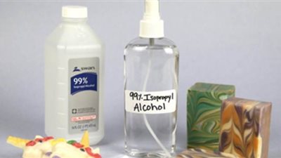 متوفر بالأسواق وبنفس الفاعلية.. بدائل 