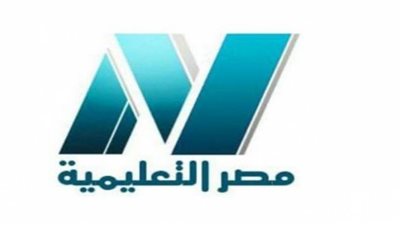 مصر التعليمية تقدم شرحا لدرس 