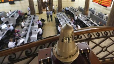 فوديكو للصناعات الغذائية تتصدر الاسهم الهابطة بالبورصة اليوم