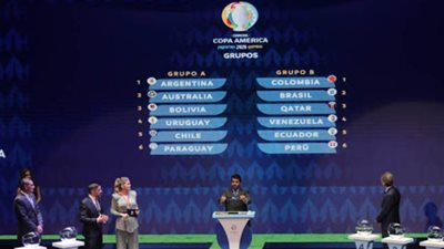 إقامة ثلاث بطولات قارية في 2021 لأول مرة منذ 16 عاما