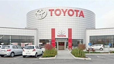 تويوتا تحذر من النصب باسمها في مسابقة وهمية