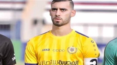 الإصابة تبعد باهر المحمدي عن الإسماعيلي 3 أشهر