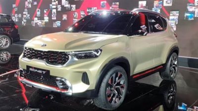 كيا تختبر سيارتها Sonet على الطرق الوعرة