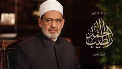 شيخ الأزهر للأطباء: التاريخ سيسجل بحروف من نور جهودكم فى مواجهة 