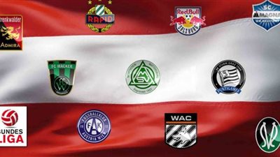 تمديد إيقاف الدوري النمساوي حتى مايو المقبل