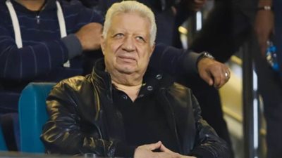 مرتضى منصور لـ