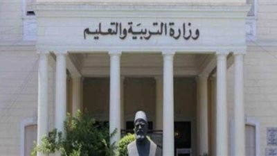 اعتماد جداول امتحانات الدور الأول لشهادة الدبلومات الفنية بنظام الثلاث والخمس سنوات