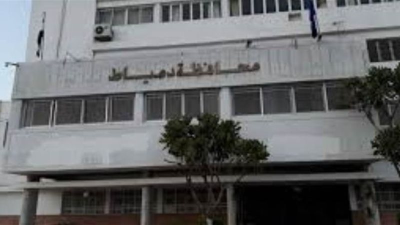محافظة دمياط