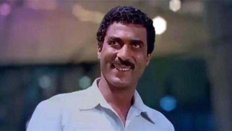 فيتو
