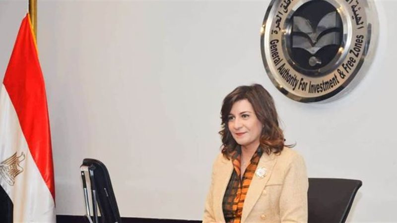 السفيرة نبيلة مكرم
