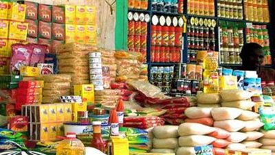 برلمانية تطالب بردع محتكرى السلع وتنفيذ العقوبات الواردة بقانون منع الاحتكار