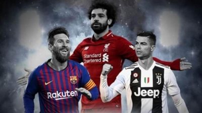 ميسي ورونالدو خارج قائمة أغلى ٥ لاعبين بالعالم.. تعرف على ترتيب محمد صلاح