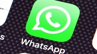 واتس آب يعلن عن 5 خدمات جديدة لجميع مستخدميه لمواجهة كورونا