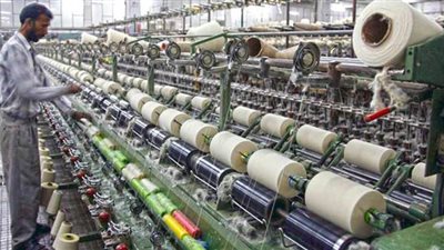 تعرف على مهام  لجنة الاستثمار باتحاد الصناعات