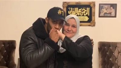 محمد رمضان يقدم هدية لجمهوره في عيد الأم
