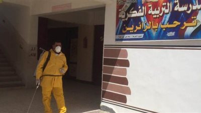 بدء تعقيم وتطهير المصالح الحكومية بجنوب سيناء | صور