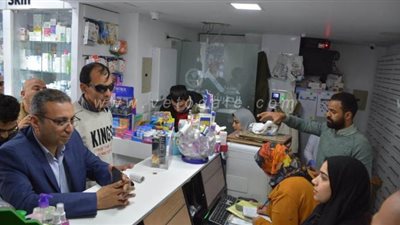 نائب محافظ الغربية يقود حملة على الصيدليات المخالفة
