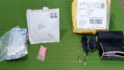 ضبط 20 كيلو من مخدر القات بداخل طردين قادمين من خارج البلاد