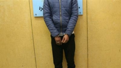 ضبط عنصرين إجراميين للاتجار بمخدر الكوكايين وترويجه في القاهرة والجيزة