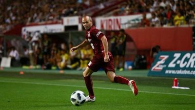 الدوري الياباني يلغي الهبوط بعد توقف المسابقة