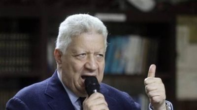 مرتضى منصور يحسم مصير مصطفى محمد وكاسونجو مع الزمالك