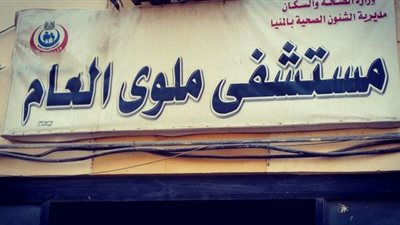 بالأسماء.. إصابة 6 أشخاص من أسرة واحدة بينهم 3 أشقاء في حادث سير بملوي