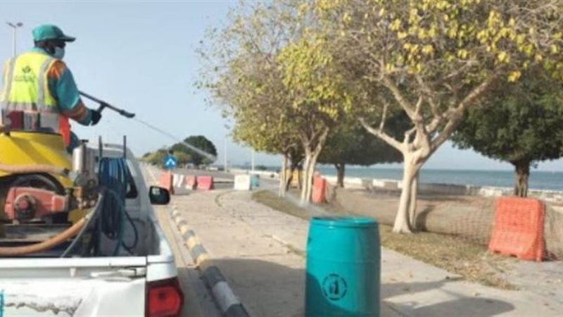 أرشيفية