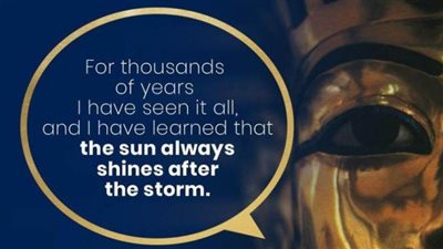 توت عنخ آمون لشعوب العالم: 