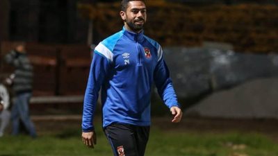 غدا.. الأهلي يحسم ملف التجديد لأحمد فتحي