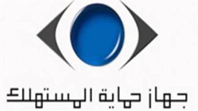 حماية المستهلك: ضبط كمية كبيرة من الكمامات مجهولة المصدر