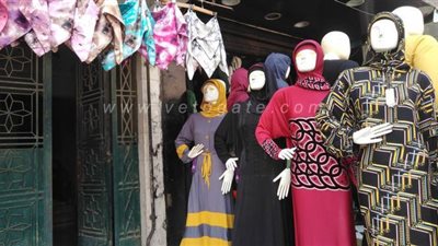 أبرز هدايا عيد الأم 2020 وأسعارها | صور