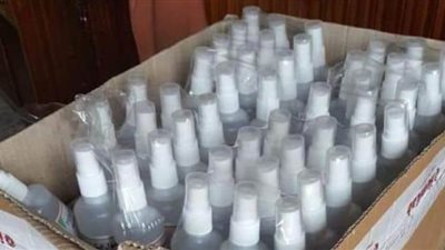 أمن القاهرة يداهم 4 مصانع لإنتاج المطهرات المغشوشة 